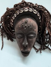 Masque Chokwe du  Congo - Art