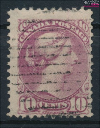 Timbres canada 1870 31a - canada,