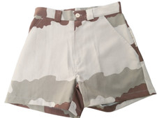 Short camouflage centre