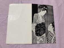 JAPON UTAMARO  CARTON