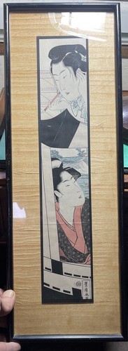Kunitomi utagawa 1804 - utagawa, 1804-1844
