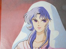 Saint Seiya Animation Anime