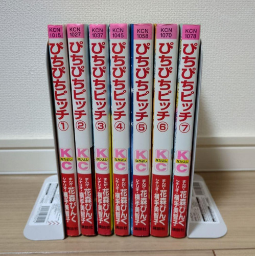 Mermaid melody pichi - mermaid,