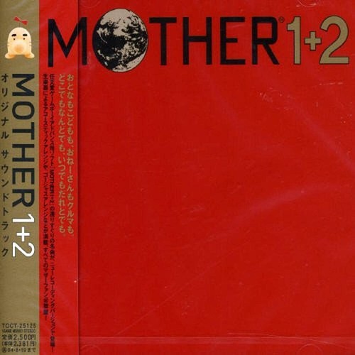 Mother original soundtrack - mother,