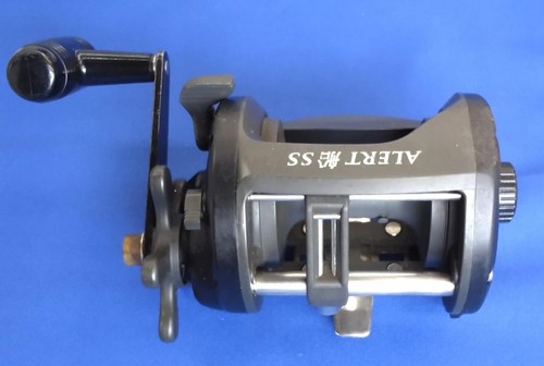 Moulinet pêche ryobi alert - de,