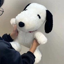 Peluche Snoopy MINISO 40/60cm