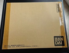 Carte Dragon Ball Z DBZ Carddass Complete Box DBS BROLY Movie BANDAI 2018 SEALED