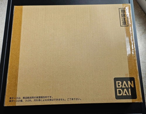 Carte dragon ball dbz - ball, z