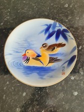 Belle Ancienne Assiette En