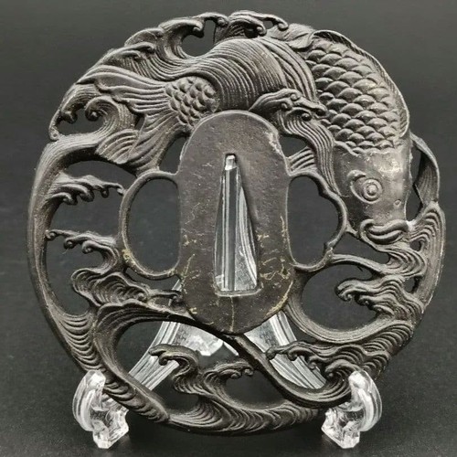 épée japonaise tsuba acier - Épée,