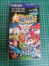 CHO MAKAIMURA SFC SUPER FAMICOM JAPAN IMPORT  GHOST N GOBLINS
