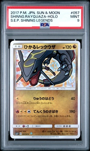 Psa carte pokemon - psa,