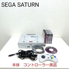 Console Sega Saturn + 7 titres