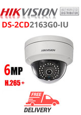 Caméra réseau à dôme fixe