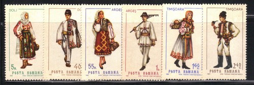 Roumanie 1969 yvert - roumanie,