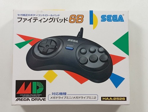 Controller fighting pad - controller,