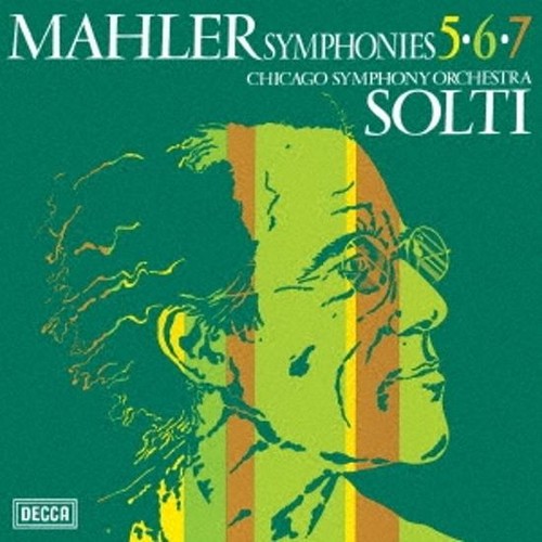 Solti mahler symphonies - solti,