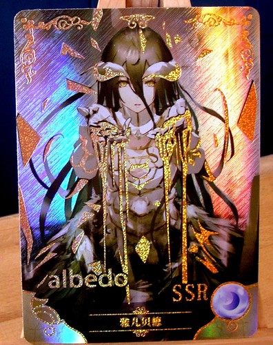 Ultra rare albedo - ultra,
