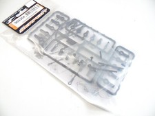 SERPENT 903354 Flex Link