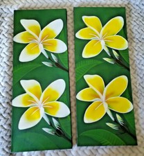 Framed Modern WaterColor Bali