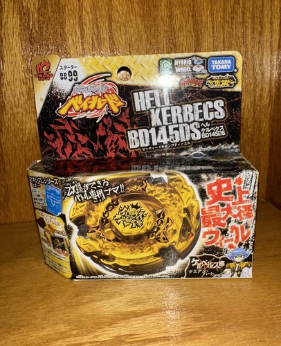 Hell kerbecs bd145ds 99 - bd145ds, bb-99