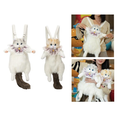 Mignon peluche chat poupée