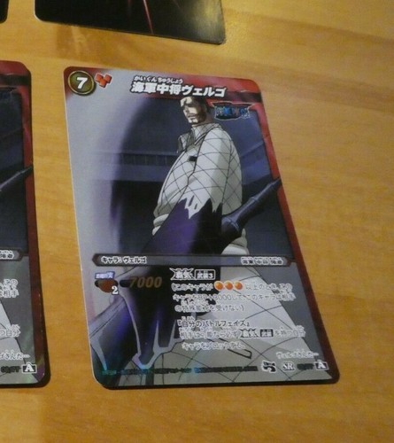 One piece miracle - piece, battle