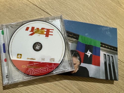 Orelsan civilisation - (cd),