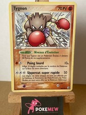 ? TYGNON 24/115 - EXCELLENT - EX FORCES CACHÉES - Carte Pokémon FR ?