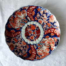 ANCIENNE ASSIETTE IMARI EN PORCELAINE DU JAPON 1