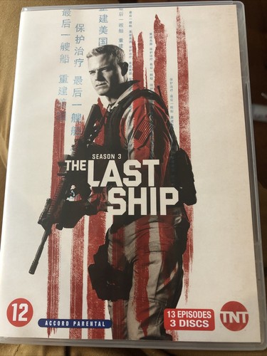 Coffret dvd série comme - tv,