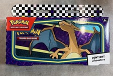 Trousse Métallique Pokémon