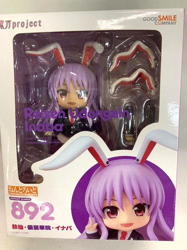 Gsc touhou project reisen - project,