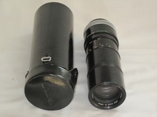 CANON zoom lens FD 100 - 200mm