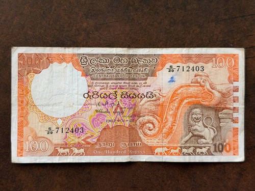 Billet banque banknote - de,