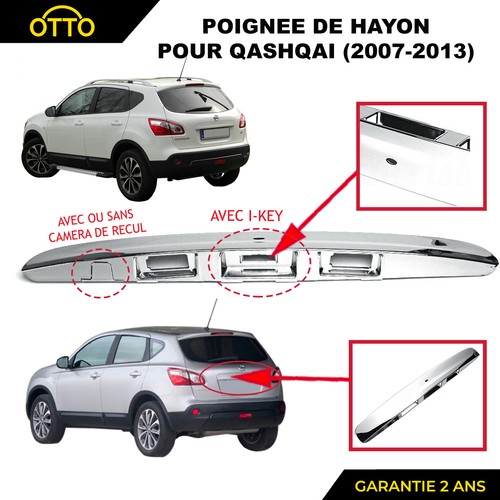 Baguette coffre chrome prevu - baguette,