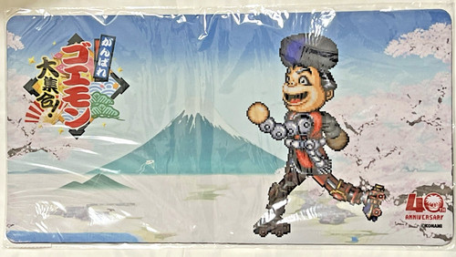 Tapis bureau ganbare - ganbare, goemon