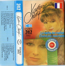 KAREN CHERYL MOYEN ORIENT K7  TRES RARE CASSETTE ETRANGERE MC TAPE AUDIO / RARE
