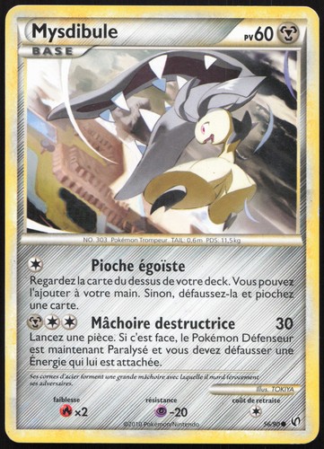 Carte pokémon mysdibule 90 - carte,