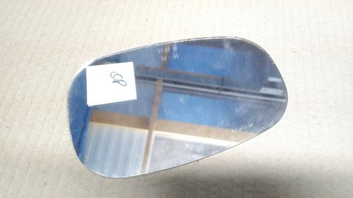 Glace rétroviseur - de,