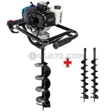 TARIERE A ESSENCE 52CC 1450W