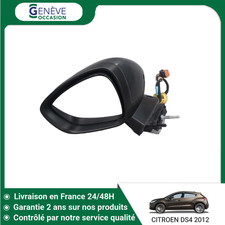 🇫🇷 RETROVISEUR EXTERIEUR