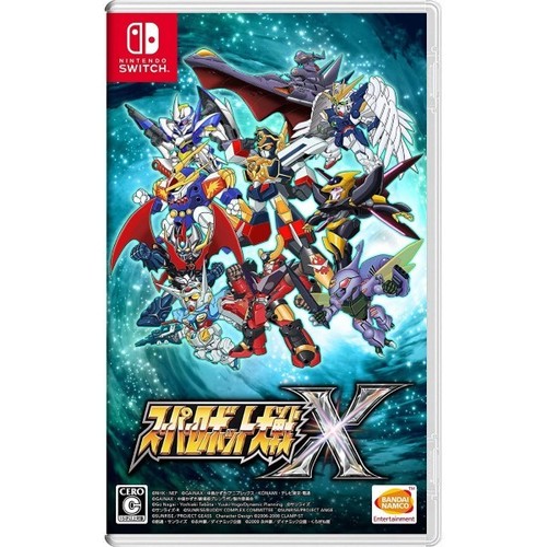 Super robot wars - wars, switch