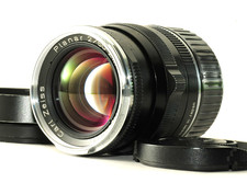 Objectif carl zeiss planar - objectif,