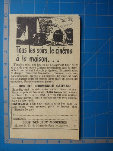 Cinema automatique jouet club - cinema,