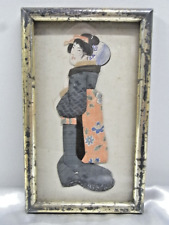 ?? PEINTURE ESTAMPE JAPONAISE COURTISANE KIMONO TISSU RELIEF CADRE JAPON JAPAN