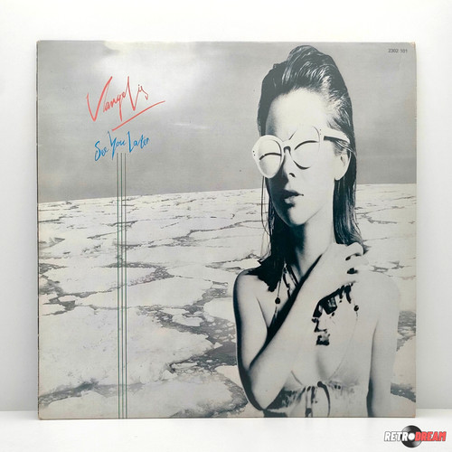 Vangelis see you - "see, later"