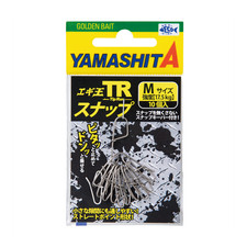 Yamashita Egi Oh TR Snap