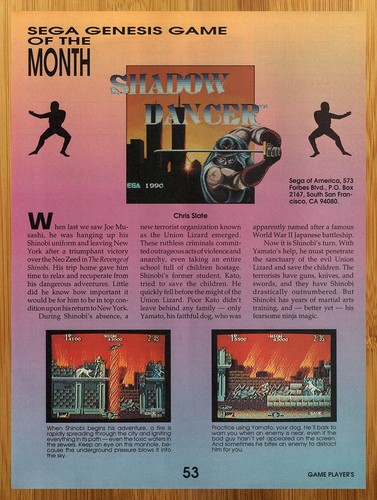 1991 shadow dancer sega - dancer,