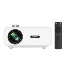 Projecteur LED résolution